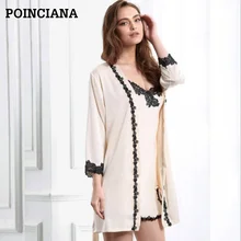 Peignoir Soie Femme ночной халат комплект одежды женская ночная одежда женские летние комплекты из двух предметов кружевной кардиган в стиле кимоно ночные рубашки