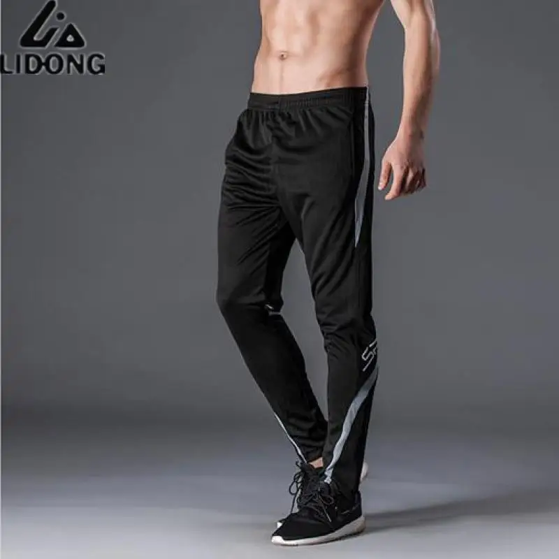 hot guys in jogging pants