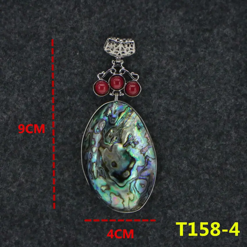WUBIANLU морской натуральный белый жемчуг оболочки Абалон оболочки кулон подходит мода женский ожерелье сделай сам - Окраска металла: T158-4