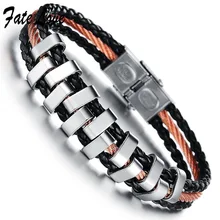 Fate Love Популярный Панк мужской кожаный браслет Бесконечность дешевый кабель-провод браслет цепочка хорошее качество мужские панк ювелирные изделия FL843