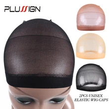 Plussign дешевые хорошие парики крышка s для изготовления париков 12 упаковок(24 шт.) черный красный кофе бежевый стрейч парик на сетке колпачок волос сетка для плетения