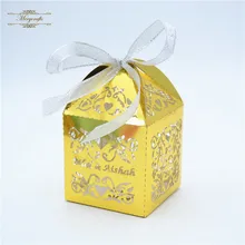 Роскошные лазерной резки любовь лозы на заказ свадебные сувенирные коробки золото