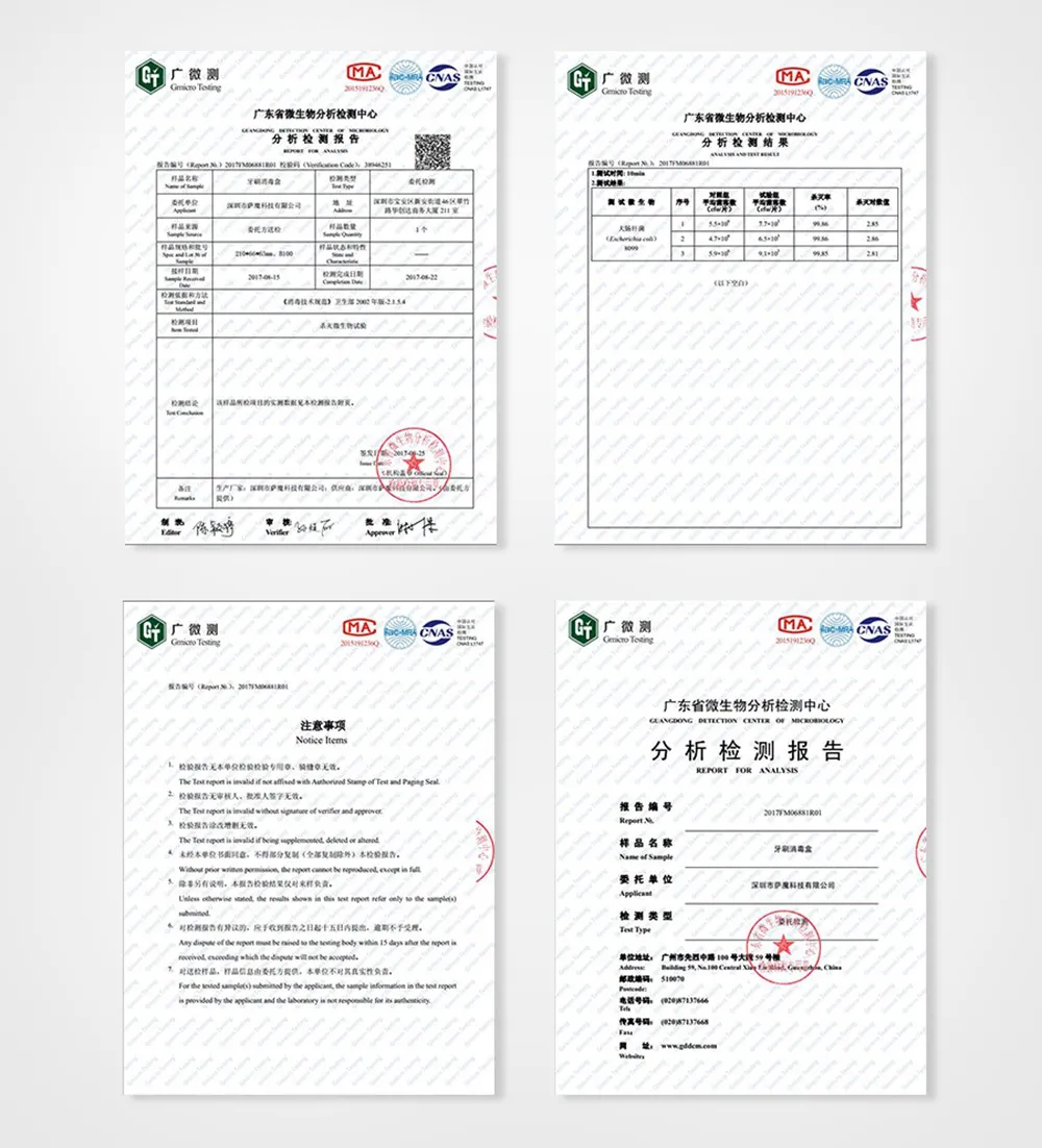 91b4c352-aa26-47a3-b421-4a25b6b9c42a