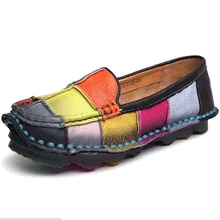 Zapatos planos informales de colores hechos a mano, zapatos Vintage para mujer, mocasines de cuero genuino para mujer, suela suave de vaca mixta Z165