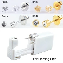 Showlove-2 шт одноразовые стерильные серьги-гвоздики с кристаллами драгоценного камня прибор для пирсинга пистолет набор инструментов встроенные стальные серьги-гвоздики