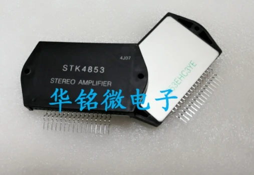 

STK4833 STK4843 STK4853 STK4863 100% New Original