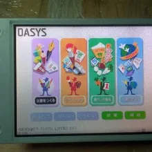 Совместимость KCB104VG2BA-A21 KCB104VG2BA A21 10,4 дюймов ЖК-дисплей экран сменная панель для ремонта