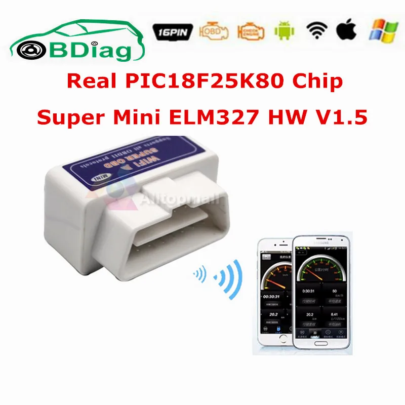 

Real PIC18F25K80 Chip ELM327 V1.5 Bluetooth For All OBDII Protocols OBD2 Code Reader ELM 327 1.5 Android/IOS/PC Multi-languages