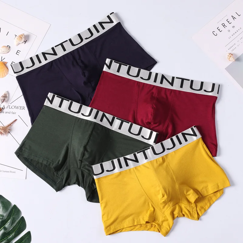 

4pcs/lot Colors random Underwear Men Boxershorts Male U-convex US Size M L XL XXL Mid Boxers Men Boxer Cotton Soft Breathable