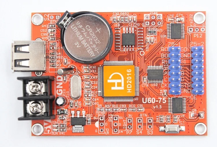 HD-U60-75