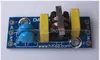 dykb EMI 4A Power Filter Board Filtering Module For Pre-Amp DAC Headphone Amplifier Noise Power Purifier ac 110v 200v ► Photo 3/6