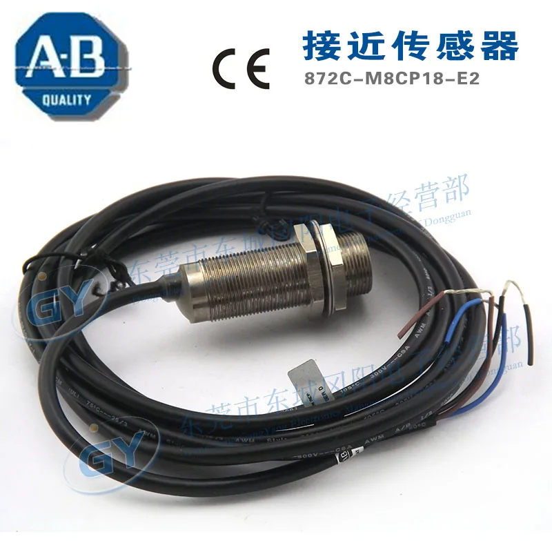 

Authentic original American rockwell - C872C M8CP18 - E2 (AB) proximity switch