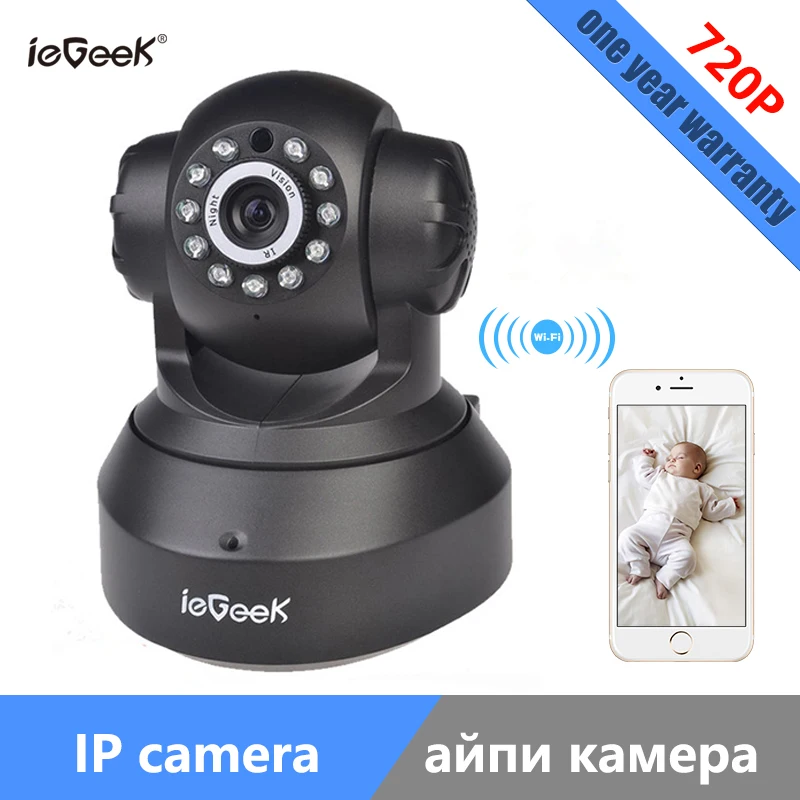 ieGeek Wireless IP Camera 720P Wifi Pan / Tilt Surveillance P2P Baby Monitor Support SD card 128G Remote View Webcam wanscam hw0021 p2p home wifi surveillance camera wireless pan tilt support tf card recording up to 128g