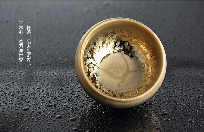 Золотой масляные капельки Встроенная лампа керамика temmoku чай свет Образец чашки чая мастер одной чашки чайный набор кунг-фу