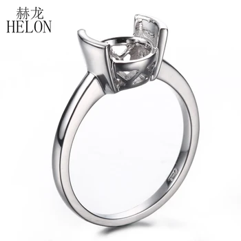 

HELON Solid 10K White Gold Tension Set 8.5-9.5mm Round Shape Engagement Wedding Semi Mount Solitaire Fine Jewelry Ring