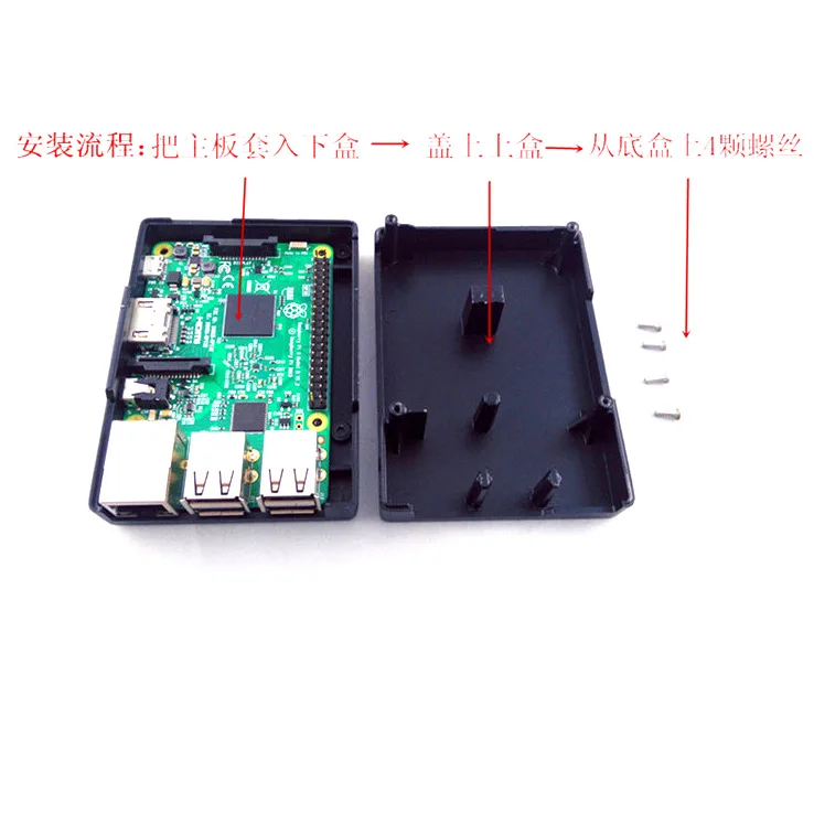 Raspberry pi 3 B/B+ чехол, алюминиевый корпус, металлический корпус с теплоотводом, охлаждающий корпус Raspberry pi