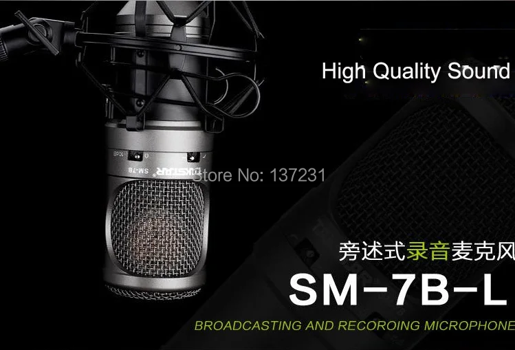 SM-7B-L-2