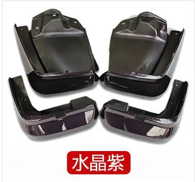 Для Honda Civic 2012- Civic с цветом splash Брызговики Передняя и тыльная грязь лоскут крыло брызговиков модифицированный специальный - Цвет: Коричневый