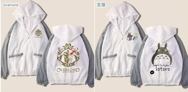 QQ20180715095601
