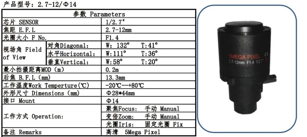 QQ20170306-130606
