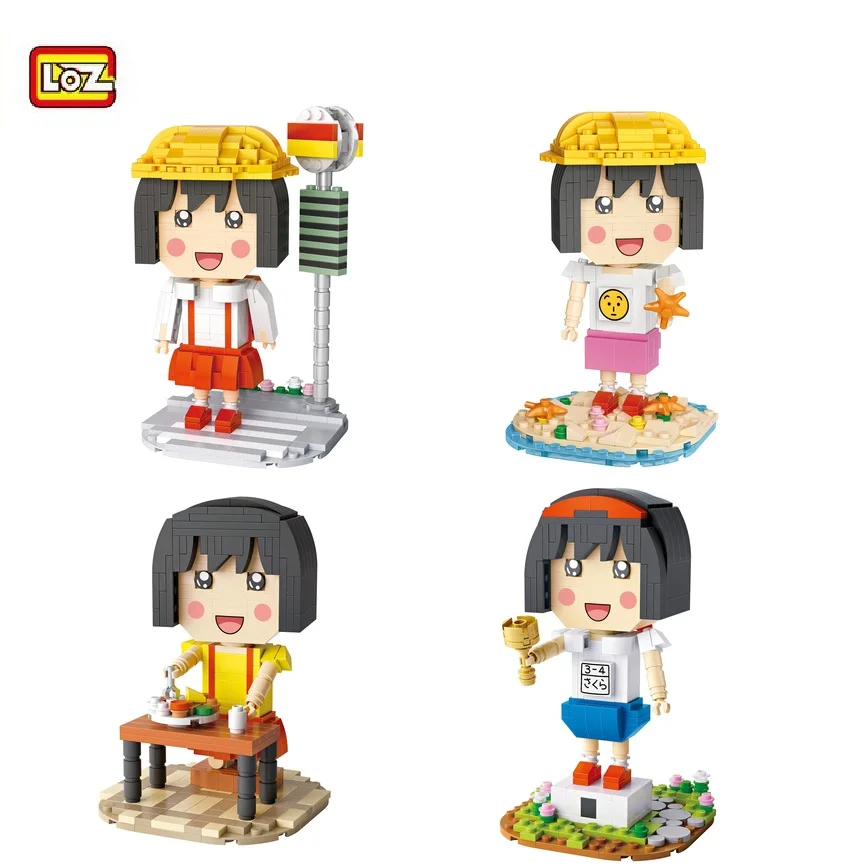LoZ блоки Строительные кирпичи игрушки аниме модель Chibi Maruko Chan данные аукциона