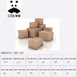 20 штук 13*8*4,5 см три Слои нормальный гофрированного Бумага ДВП почтовый ящик/упаковка коробки/упаковка бумага коробка