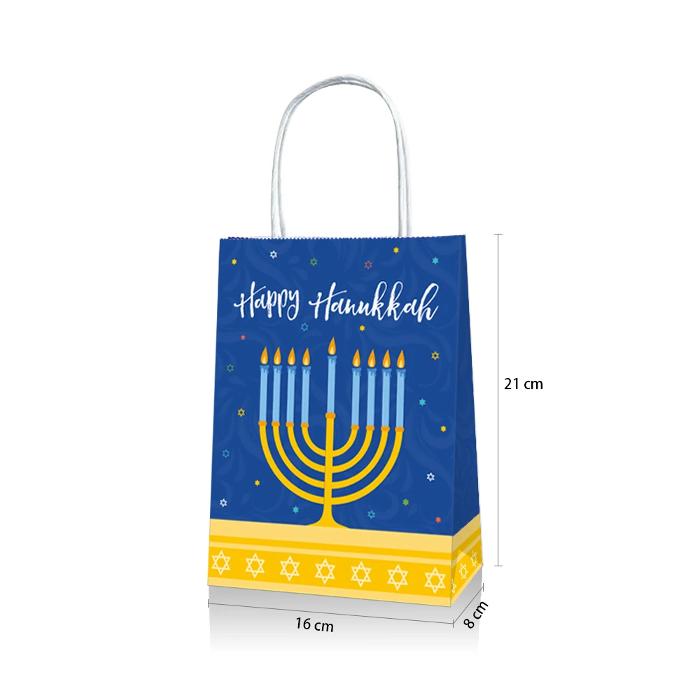 20 шт Hanukkah тема вечерние подарочные сумки Happy Hanukkah конфеты сумки Chanukah вечерние украшения бумажная подарочная упаковка BD025 - Цвет: BD025