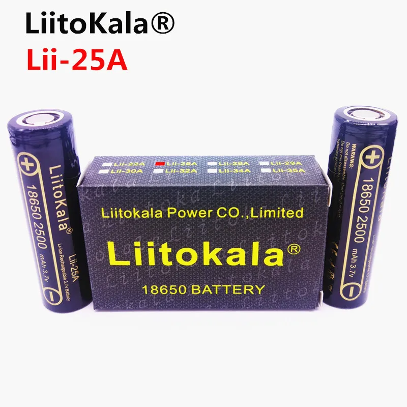 v 18650 2500 mah Li-ion Bateria Max