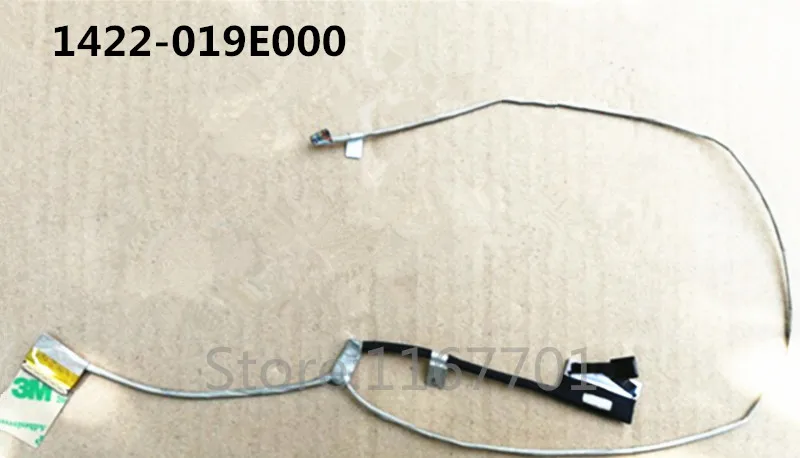 Asus Zenbook UX51V UX52A UX52V UX52VS U500V 1422-019E000 FHD 