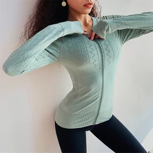 Бесшовная спортивная куртка для женщин, для спортзала, высокое качество, жаккардовая спортивная одежда, для фитнеса, бега, йоги, топ, телесный, с длинным рукавом, для тренировок, Джерси