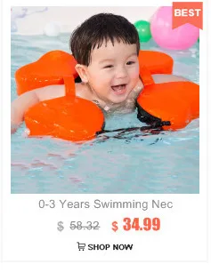 Новейший гигантский поплавок для бассейна, жемчужные гребешки, надувные забавные водные игрушки для взрослых и детей, надувной матрас для плавания, спасательный круг для бикини