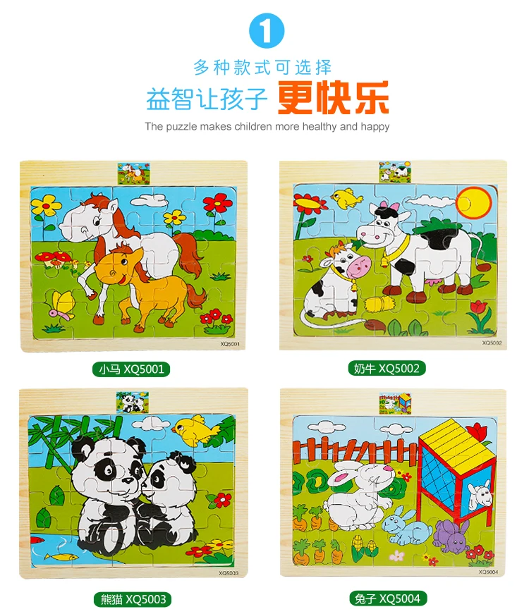 TB2zDkHaF_AQeBjSZFBXXX22XXa_!!666165278