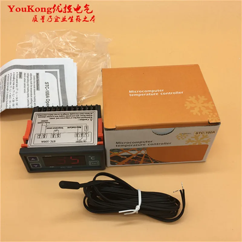 STC-100A (8)