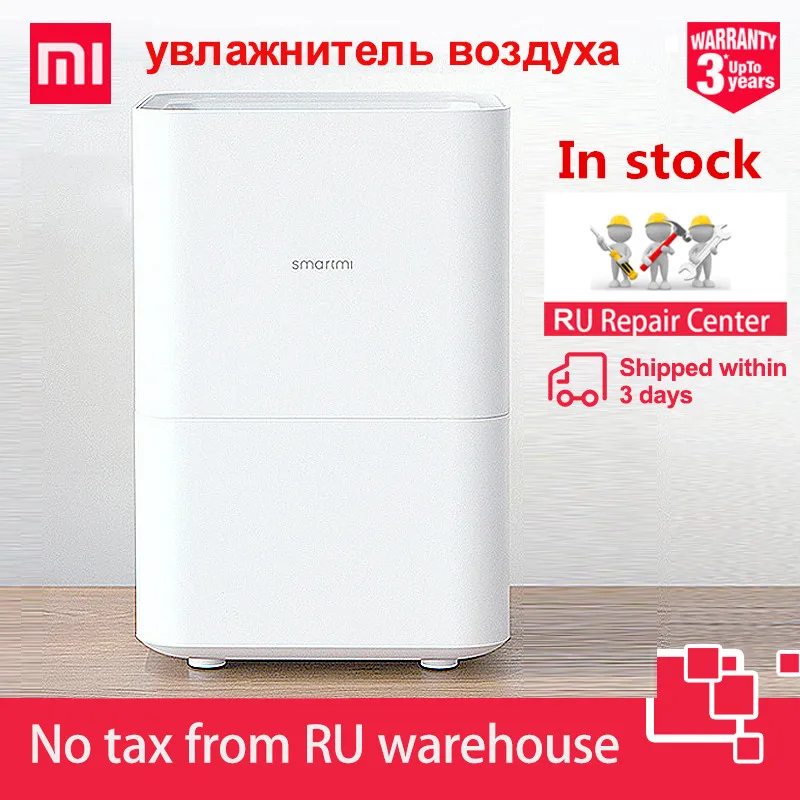 Увлажнитель воздуха Xiaomi Smartmi чистый испаряющийся без смога тумана арома диффузор