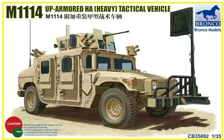 1/35 Hummer M1114 HA тяжелые бронированные Тактический автомобиль CB35092