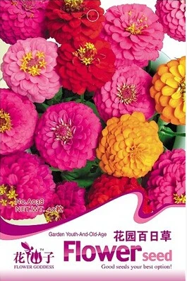 Tall Garden Flowers online get cheap tall garden flowers -aliexpress | alibaba group Tall Garden Flowers online get cheap tall garden flowers -aliexpress | alibaba group