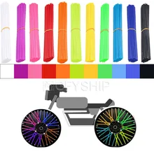 Road Rim Wheel spoke skins cover For Yamaha Ducati KTM Suzuki Honda Kymco ATV