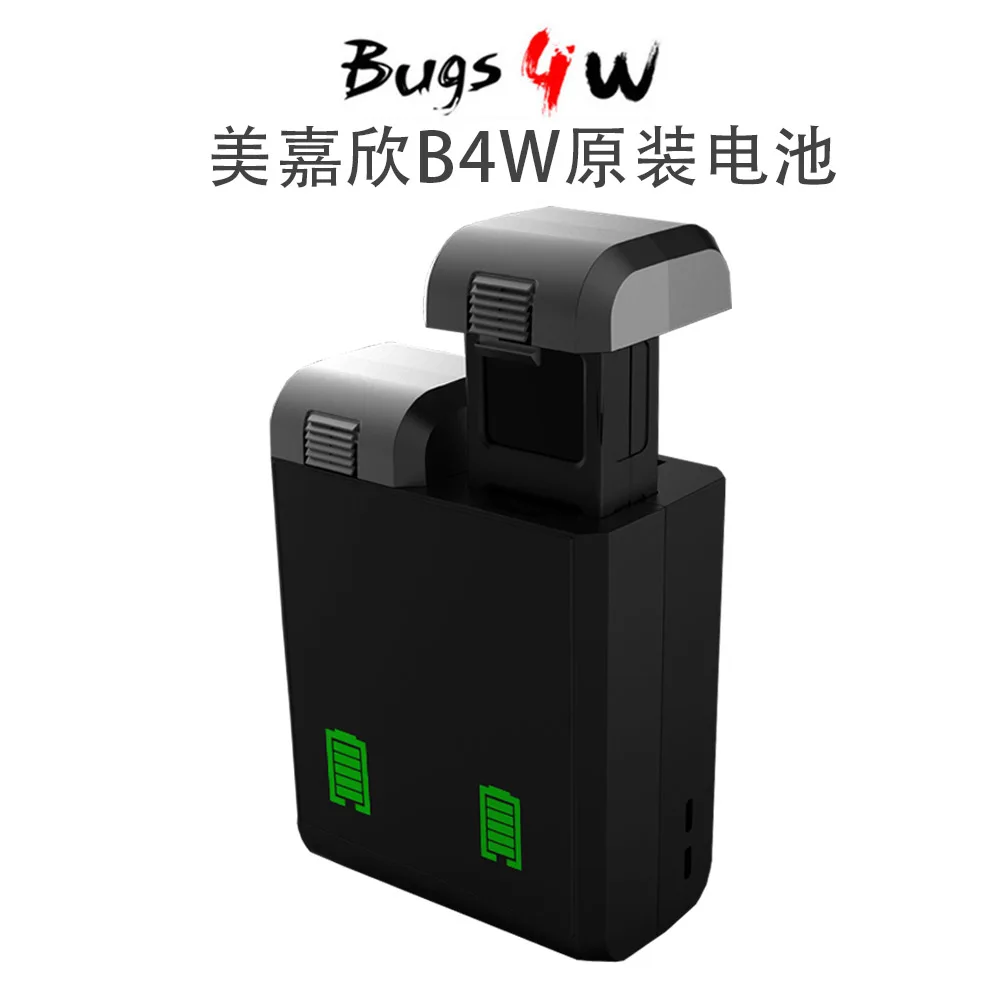 

Original MJX R/C Bugs 4W B4W RC Helicopter battery 7.6V 3400mAH Li-Po Battery rc quadcopter drone spare parts accessories