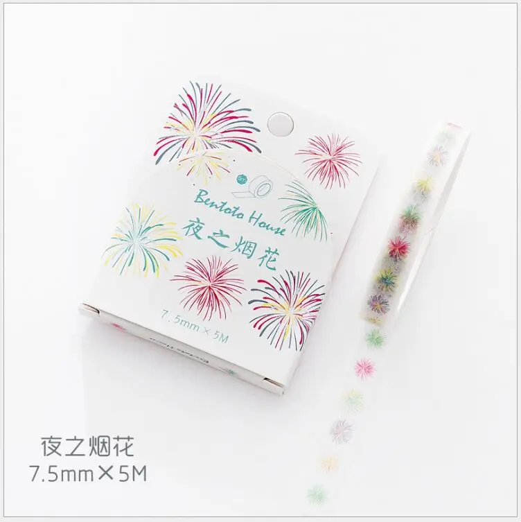 QQ20181121142534