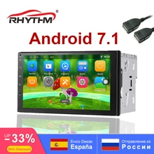 2 din Android 7.1 Quad Core car radio stereo Bluetooth GPS wifi FM/AM in-dash 7 2 din Android 7.1 Quad Core car radio stereo Bluetooth GPS wifi FM/AM in-dash 7