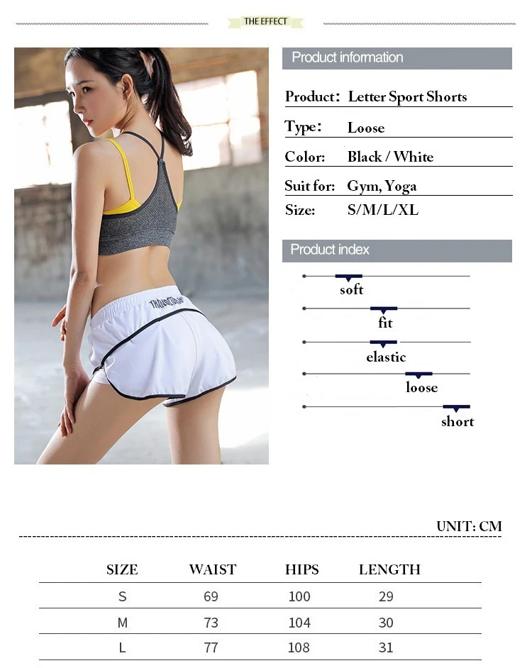 sport shorts (12)