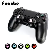 8 x Colorful Silicone Analog Thumbstick Caps Joystick Caps for PS2/PS3/PS4/Xbox one/xbox360 Controller Game Accessories