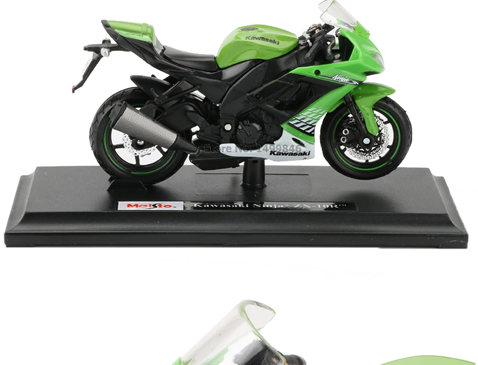 motorcycle model (6)