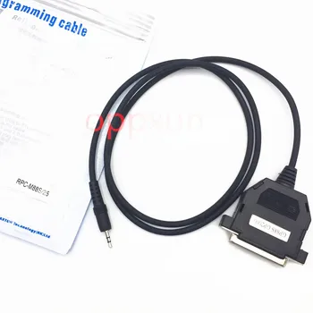 

2.5mm Programming Rib cable for Motorola Radio GP88S, GP2000, GP3688, CBPRO, CP040, PR400, CT250, CT450, PRO3150 RADIOS