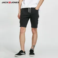 JackJones мужские эластичные облегающие черные джинсовые шорты с завязками и плетеным ремешком до колена | 218243518