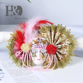 

H&D Mini Masquerade Masks Party Decoration Fans Style Supper Small Masks Novelty Mardi Gras Kid Gifts