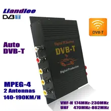 Liandlee Автомобильный цифровой ТВ DVB-T приемник HD MPEG-4 CVBS D-tv Мобильный ТВ Тернер конвертер коробка двойная антенна/модель DVB-T-M-618