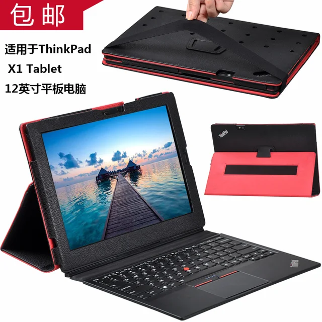 For Lenovo ThinkPad X1 12inch Tablet Luxury Litchi Grain Shockproof