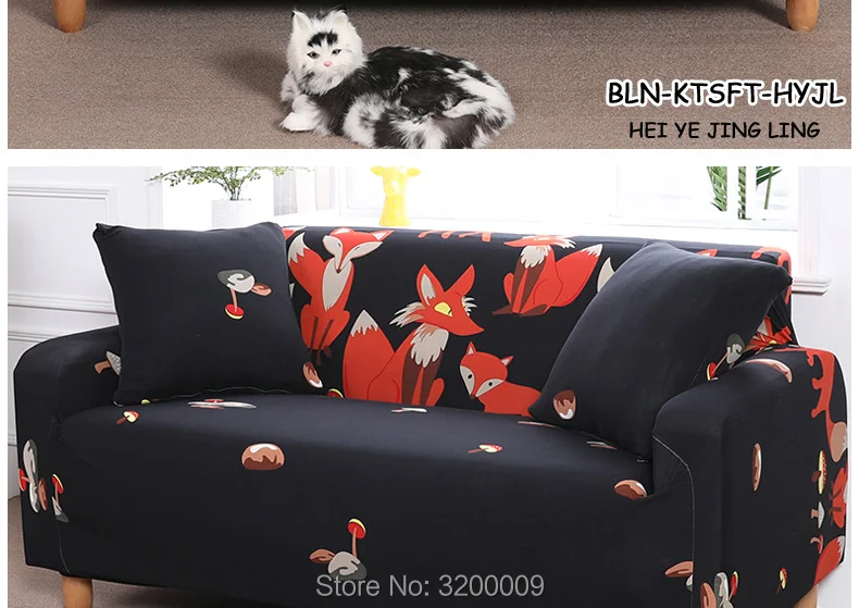 Cartoon-sofa-cover_20_02