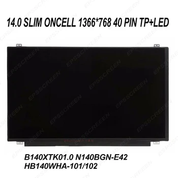 

14.0" REPLACE FOR HP 14348-001 809581-391 813520-001 TABLET LED LCD Screen oncell touch digitized HD display panel